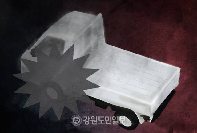 ▲ 일러스트/한규빛