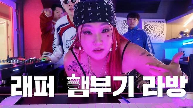 Lee Su-ji as "Hambuggy" in a screen capture from her YouTube channel "Hot Issue Ji" (Hot Issue Ji/YouTube)