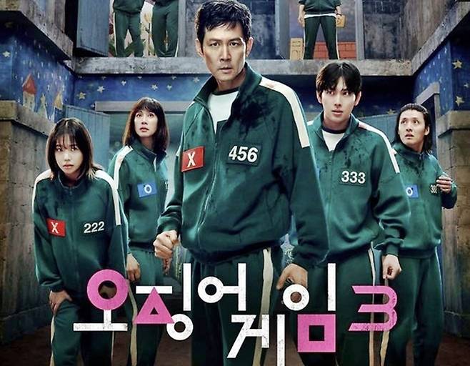 한국에서 녹색 선호도 상승, 오징어게임 인기 덕분? [사진출처=넷플릭스]