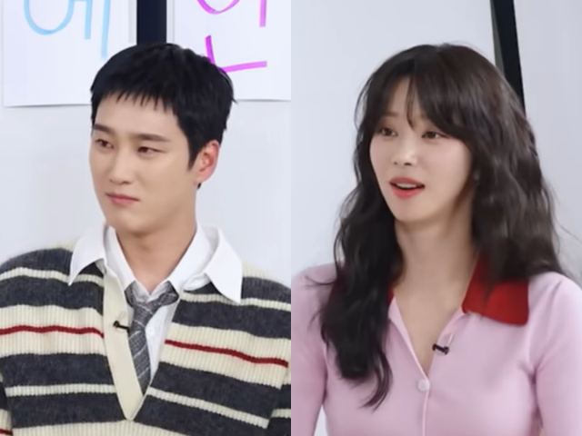 안보현, 이주빈/유튜브 채널 'TEO 테오'