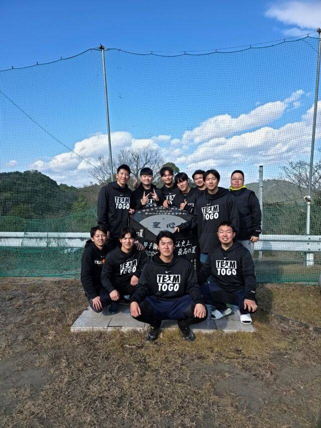 '팀 토고' 동계훈련에 참가한 두산 베어스 이영하, 박신지, 박웅./두산 베어스