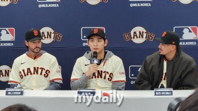 샌프란시스코 자이언츠 이정후./이천=김경현 기자