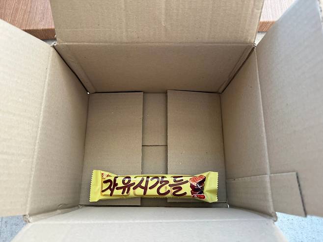 [스레드 갈무리]