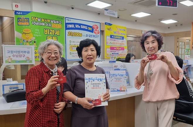 [성남시 제공]