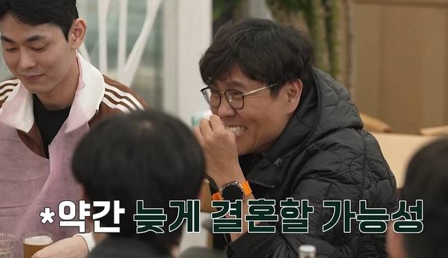 E채널 ‘인생 때려잡기: 정승제 하숙집’ 제공