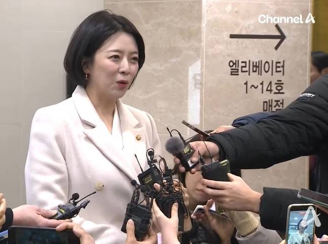 채널A 채널 캡처