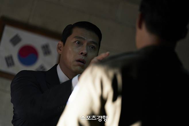 ‘메이드 인 코리아’ 5회 스틸 사진. 디즈니+ 제공