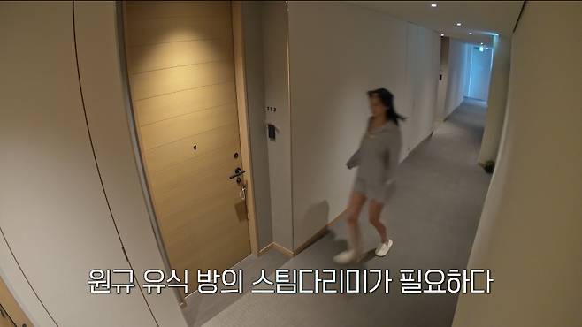 환승연애4 화면 캡처