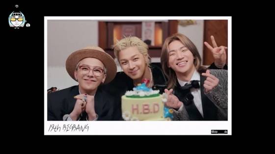 /사진=유튜브 '집대성'