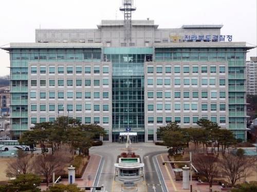 전북경찰청 청사 모습 [SNS 캡처 사진]