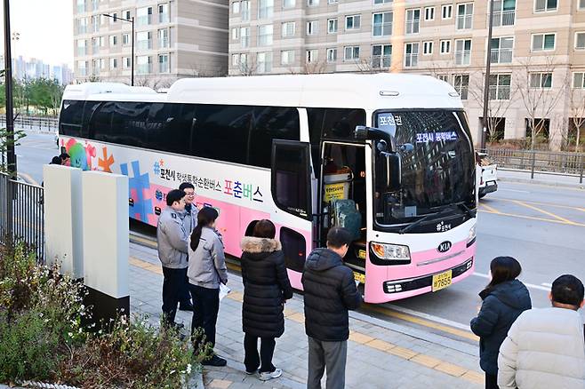 포천시가 운영 중인 학생 전용 포춘버스. 사진=포천시청