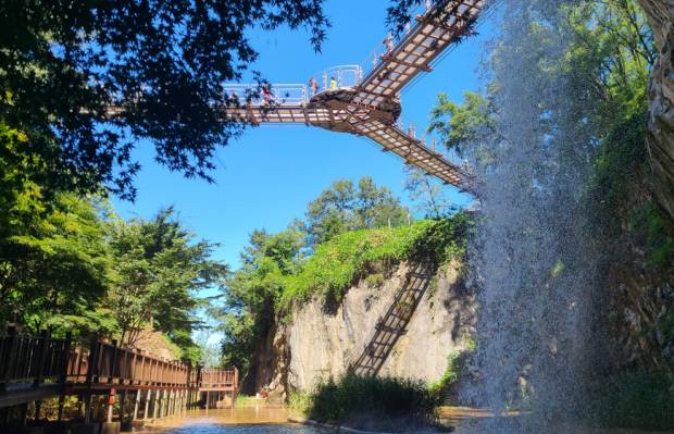 광명 9경중 한곳인 도덕산 출렁다리.