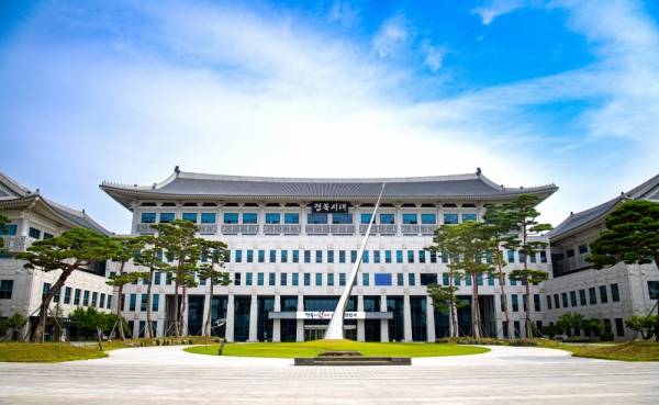 경북도청 전경. 사진=경북도 제공