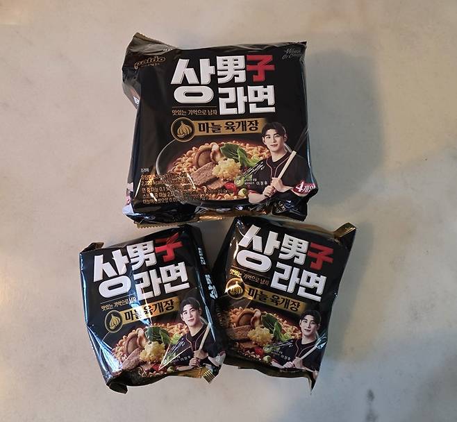 팔도의 프리미엄 라면 신제품 '상남자라면'/사진=김아름 기자 armijjang@
