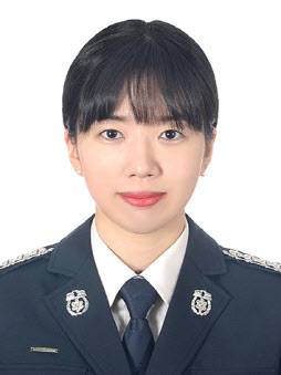 서아람 국립소방연구원 소방장(사진=소방청)