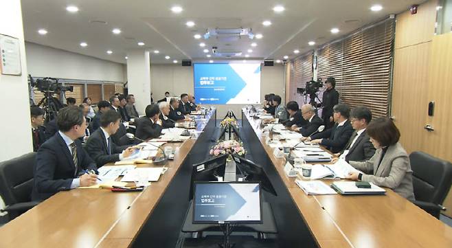 교육부는 8일 오후 대구에 위치한 한국장학재단에서 소관 공공기관의 업무보고를 진행했다. (사진=교육부 유튜브 캡처)