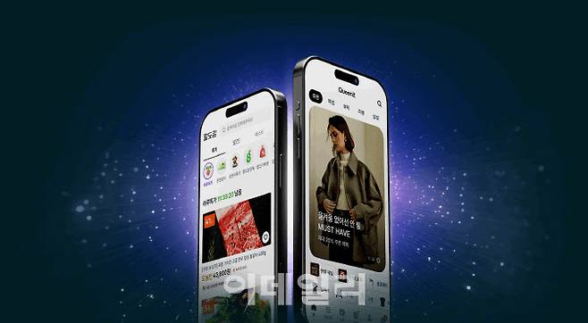 라포랩스의 팔도감과 퀸잇 애플리케이션 화면(사진=라포랩스 채용 홈페이지 캡처)