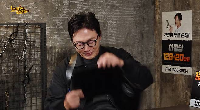 유튜브 '노빠꾸탁재훈' 영상 캡처