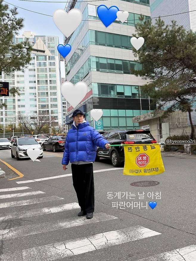 조현우. 사진 | 이희영 SNS