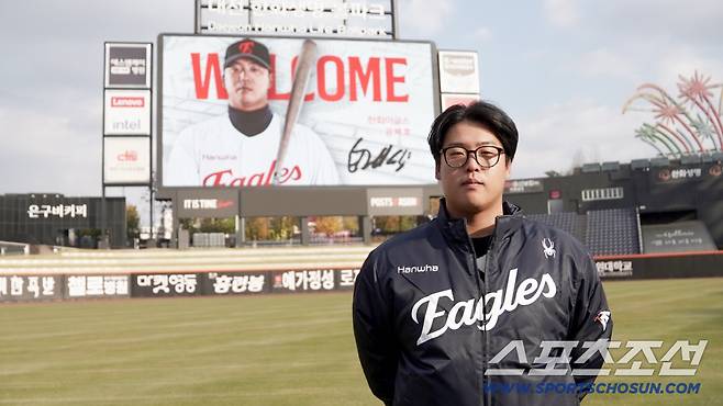 FA 강백호가 20일 한화 이글스와 4년 총액 100억원 계약했다. 사진제공=한화 이글스