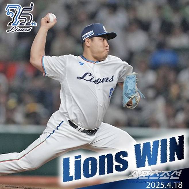 세이부 우완 다이라는 지난해 31세이브를 올려 퍼시픽리그 이 부문 1위를 했다. 사진출처=세이부 라이온즈 버팔로즈 SNS