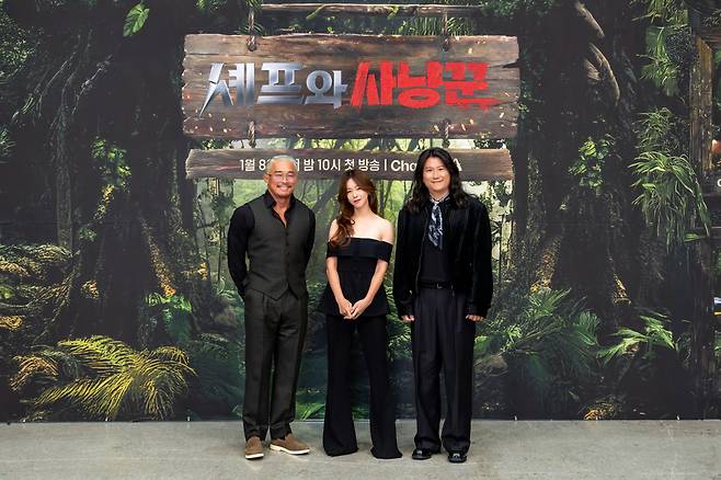 경수진, 추성훈, 임우일(왼쪽부터) 사진제공=채널A