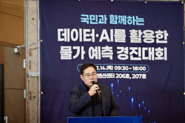이승현 포티투마루 부사장 (사진=지디넷코리아 DB)