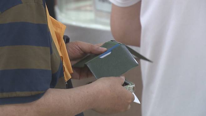 사진은 기사와 관련 없음