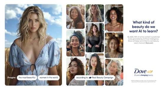 도브의 AI Free 캠페인. [사진 각 기업]