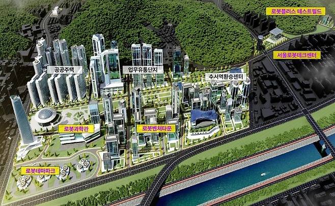 서울 강남구 수서 로봇클러스터 예상 조감도. [사진 서울시]