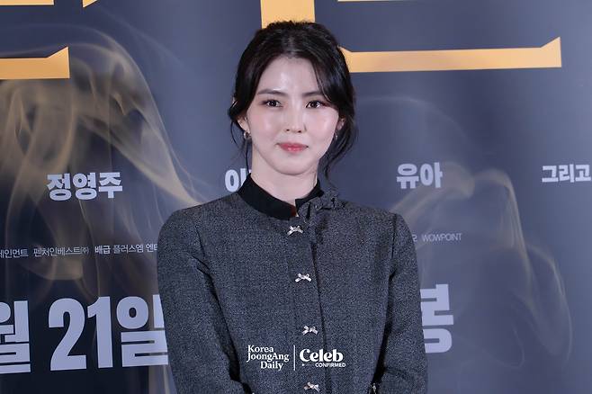 Actor Han So-hee poses for a photo during a press conference for the film “Project Y” at the Lotte Cinema World Tower in Jamsil, southern Seoul on Jan. 8. [DANIELA GONZALEZ PEREZ]