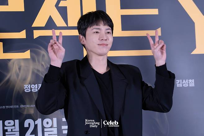 Actor Lee Jae-kyoon poses for a photo during a press conference for the film “Project Y” at the Lotte Cinema World Tower in Jamsil, southern Seoul on Jan. 8. [DANIELA GONZALEZ PEREZ]