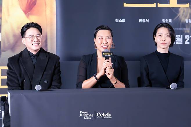 The cast of the film “Project Y” during a press conference at the Lotte Cinema World Tower in Jamsil, southern Seoul on Jan. 8. [DANIELA GONZALEZ PEREZ]