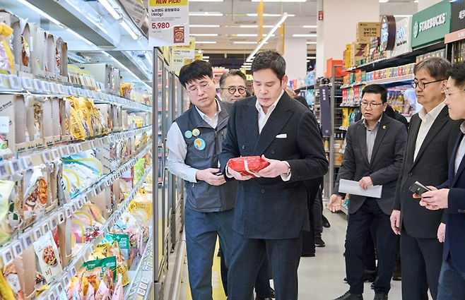 (Shinsegae)