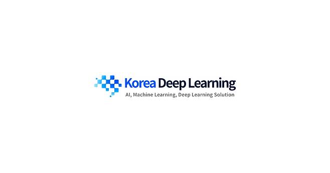 /사진=한국딥러닝