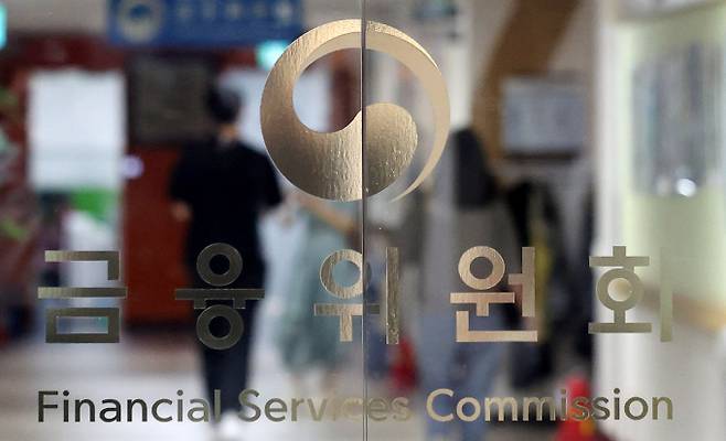 금융위 산하 증선위가 허위 재무제표 작성·공시 업체와 감사절차를 소홀히 한 회계법인 및 소속 공인회계사에 대해 제재를 가했다. /사진=뉴시스