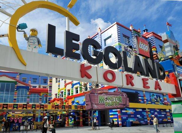 춘천 레고랜드 코리아 리조트 [연합]