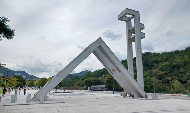 서울대. [연합]