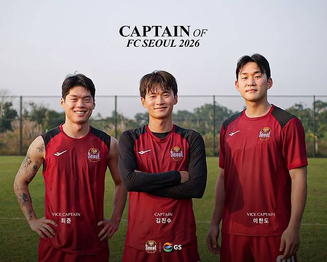 [서울=뉴시스] 프로축구 K리그1 FC서울의 최준, 김진수, 이한도. (사진=FC서울 제공) *재판매 및 DB 금지