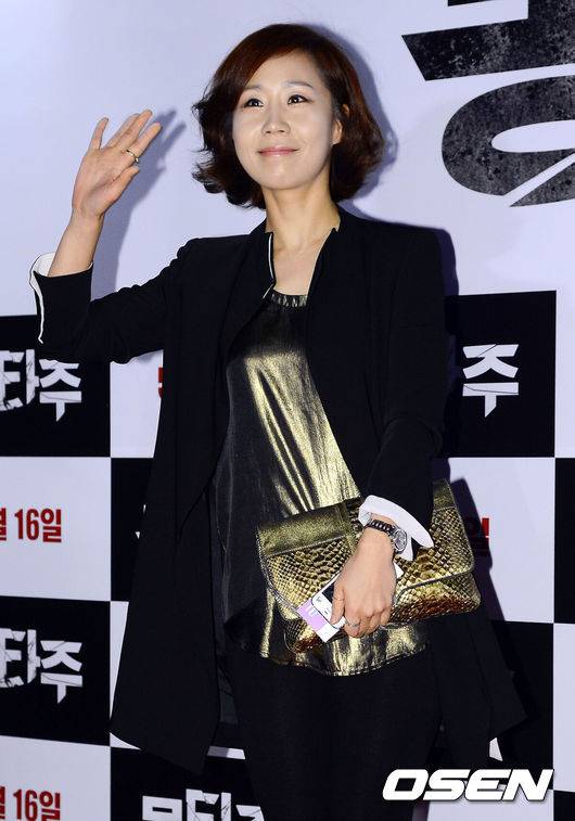 OSEN DB