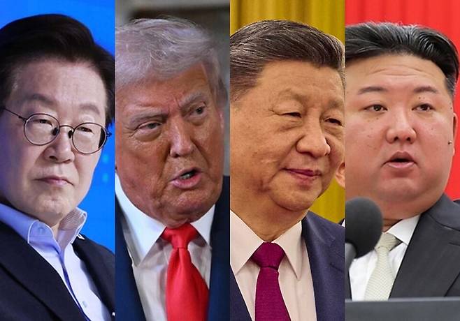 왼쪽부터 이재명 대통령, 도널드 트럼프 미국 대통령, 시진핑 중국 국가주석, 김정은 북한 국무위원장 ⓒ연합뉴스