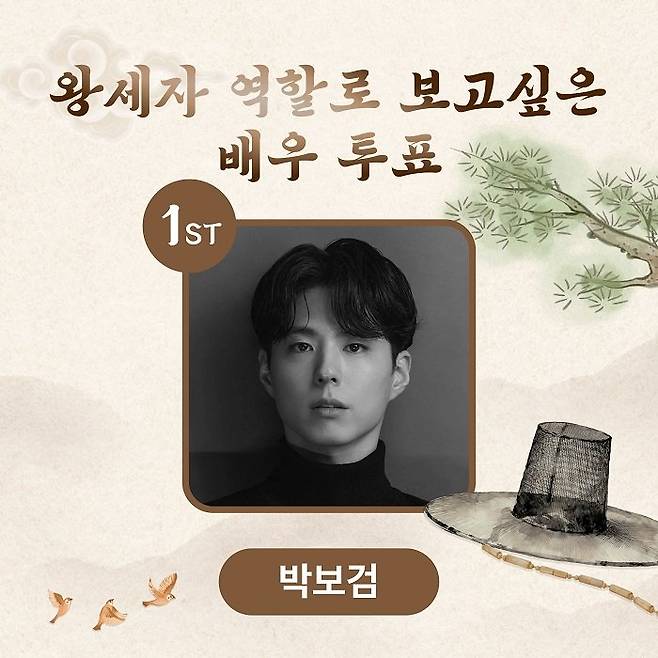 사진제공 | 빅크(BIGC)