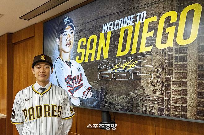 샌디에이고 송성문. 키움 히어로즈 제공