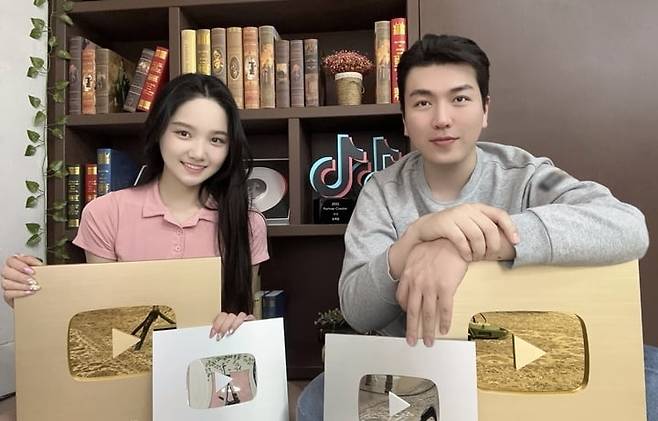 김프로 유튜브 채널 캡처