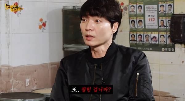 신정환 / 사진=유튜브 채널 노빠꾸 탁재훈 캡처