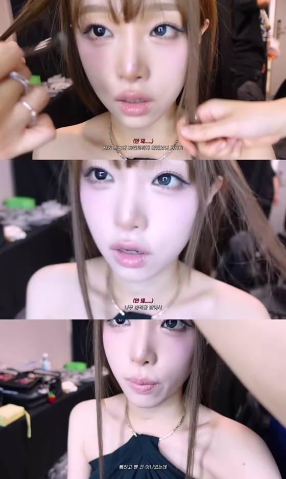 /사진=최예나 유튜브