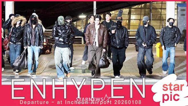 엔하이픈 '골디도 파이팅!'[★영상]