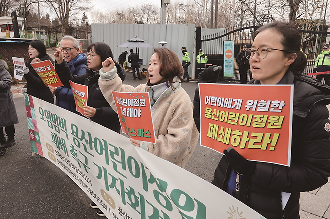 용산어린이정원의 전면적인 오염물질 정화 과정은 없었다. [사진 | 뉴시스]&nbsp;