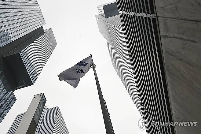 삼성전자 서초사옥 [연합뉴스 자료사진]