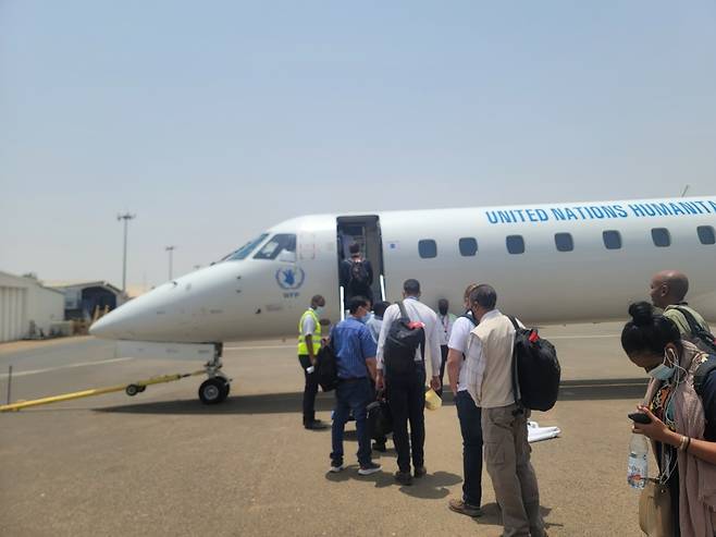 WFP 비행기 [김영완 제공. 재판매 및 DB 금지]